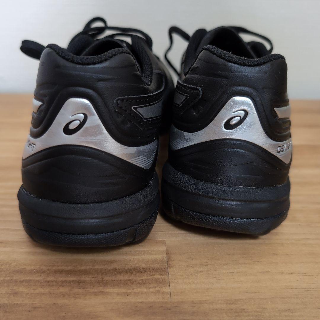 26.5センチ　新品　ASICS ブラック サッカー　トレーニングシューズ