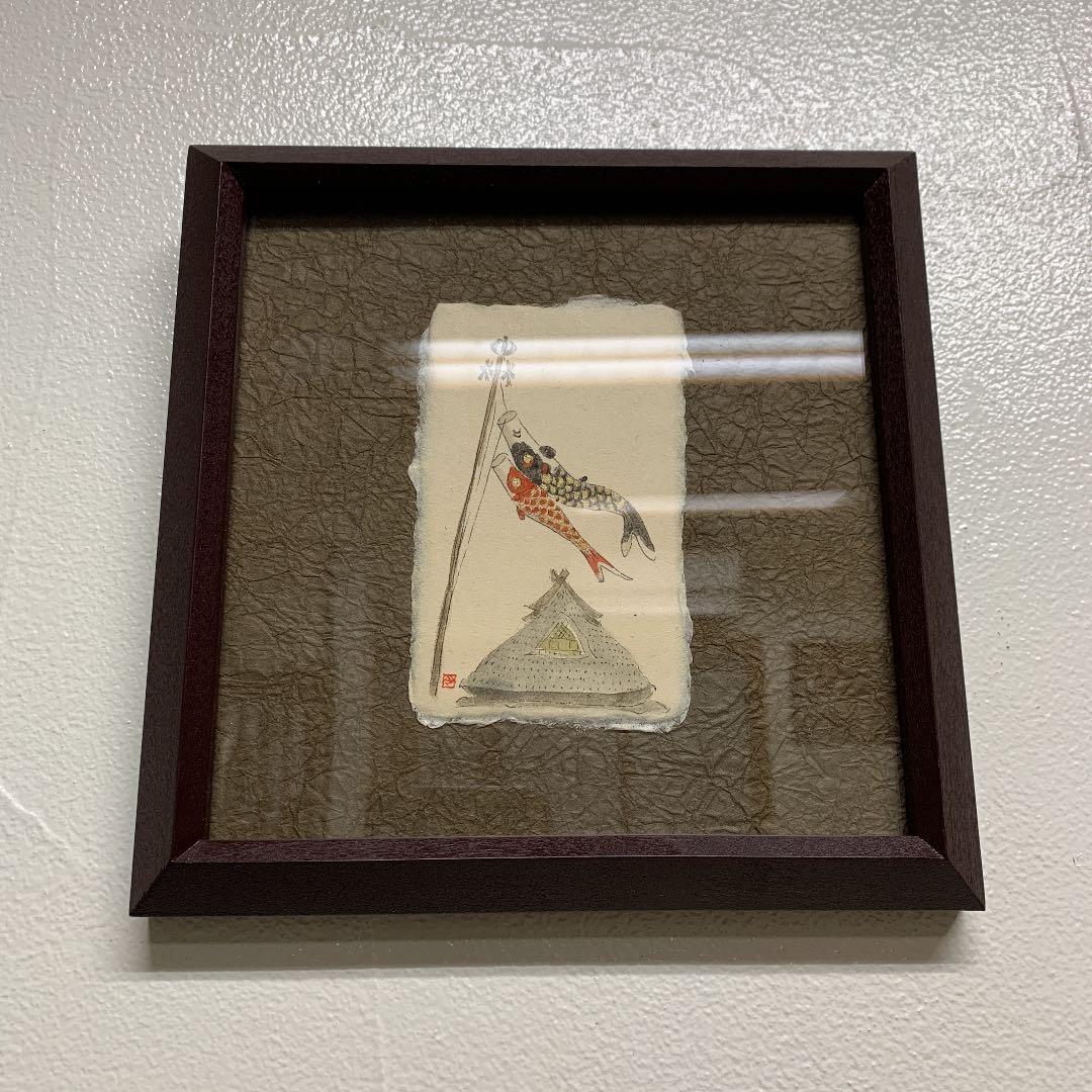 鯉のぼりの絵、