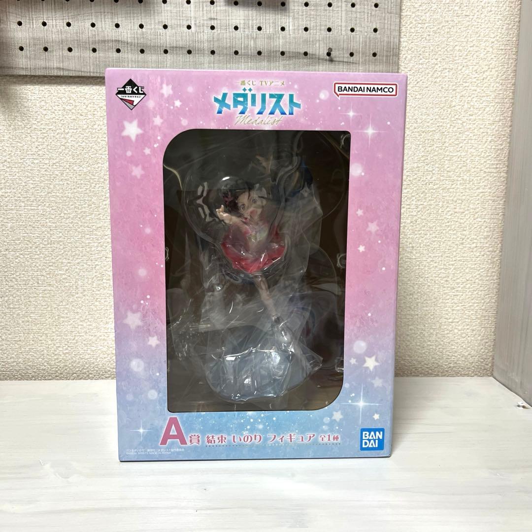 一番くじメダリスト　Ａ賞 結束いのりフィギュア