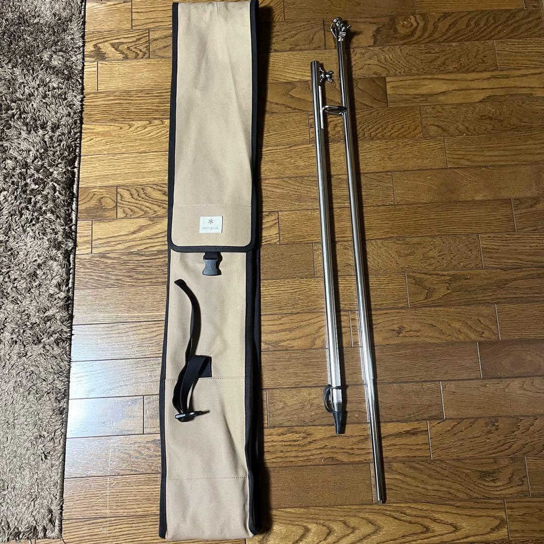 【ケース付き】スノーピーク パイルドライバー