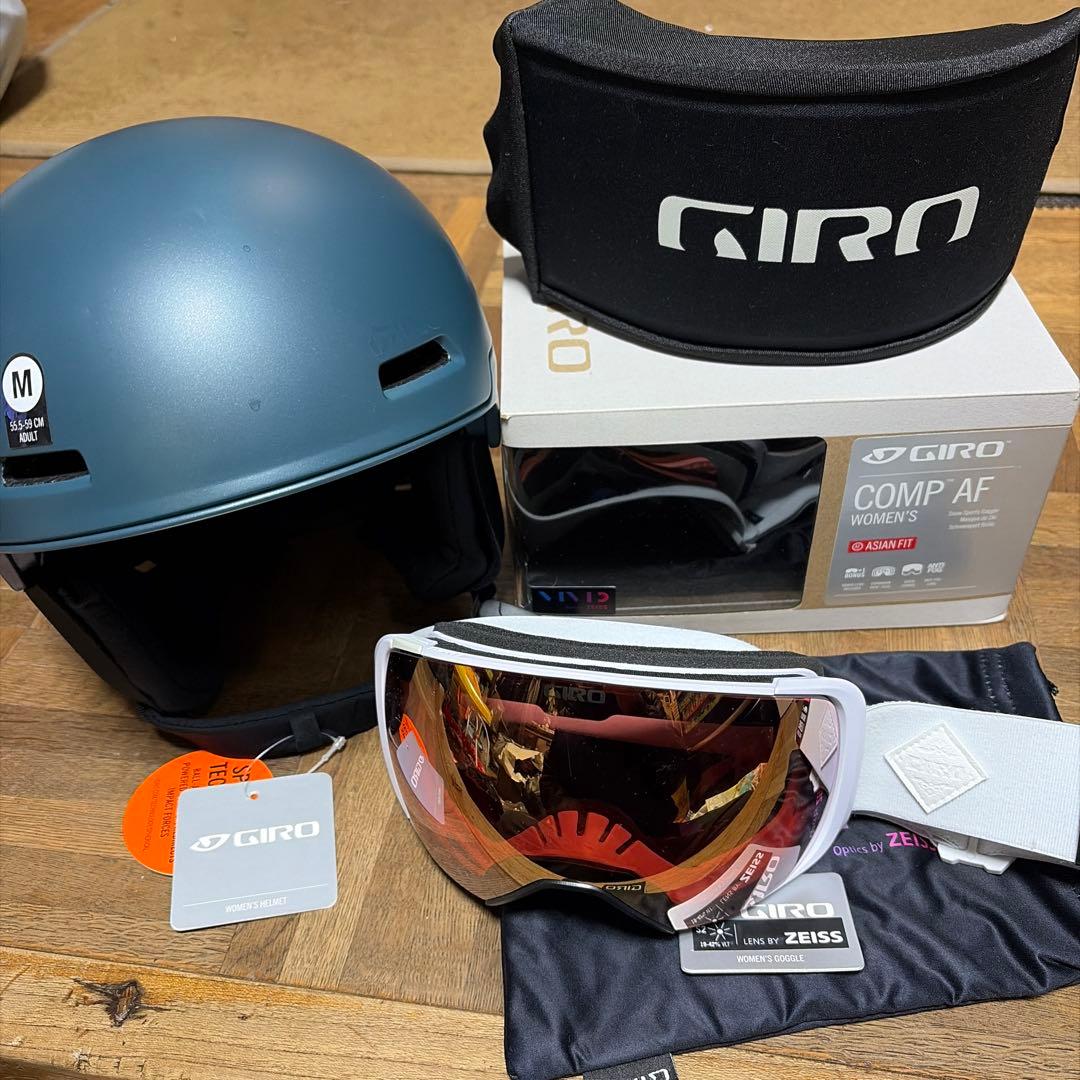 GIRO COMP AFゴーグルとOWEN SPHERICALヘルメット