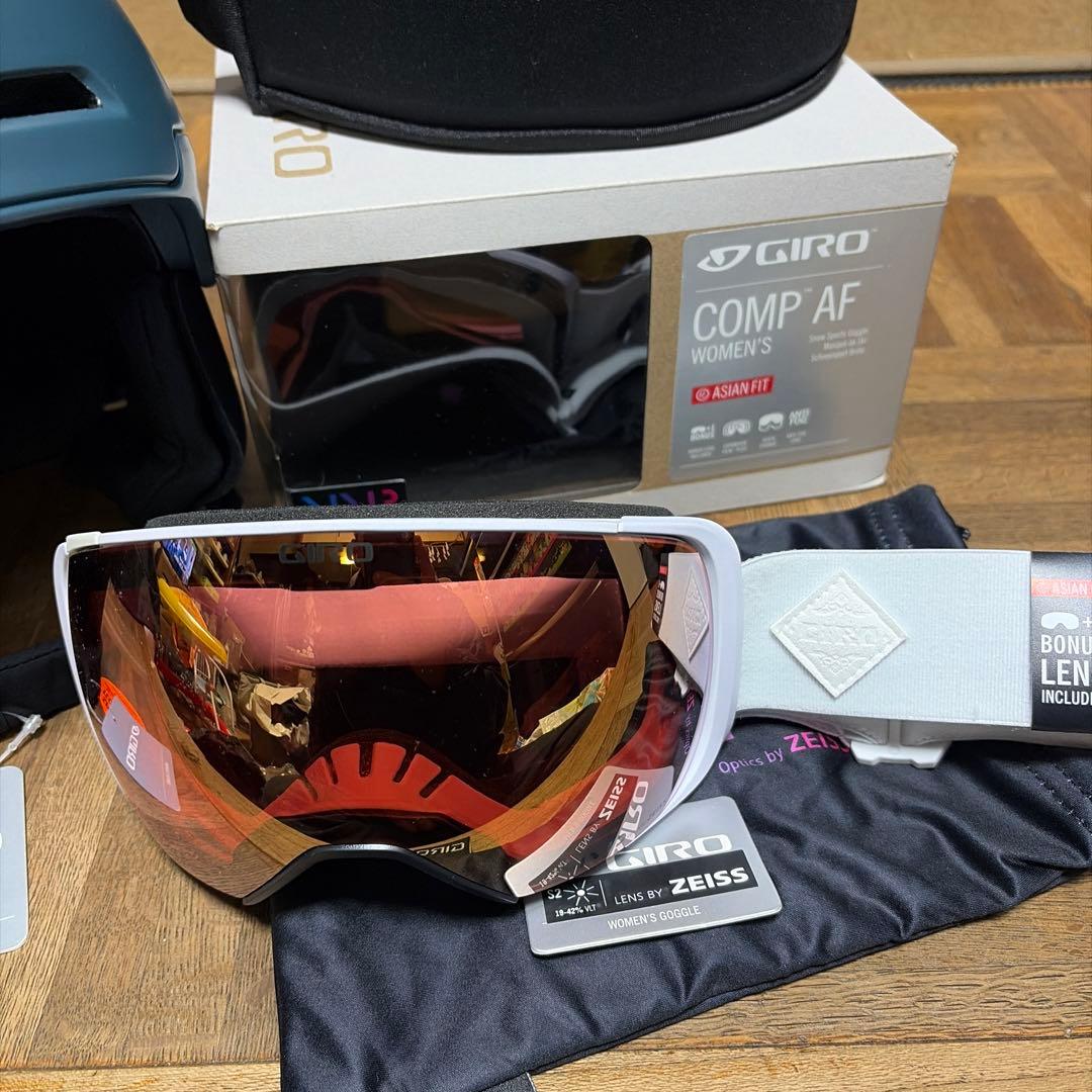 GIRO COMP AFゴーグルとOWEN SPHERICALヘルメット