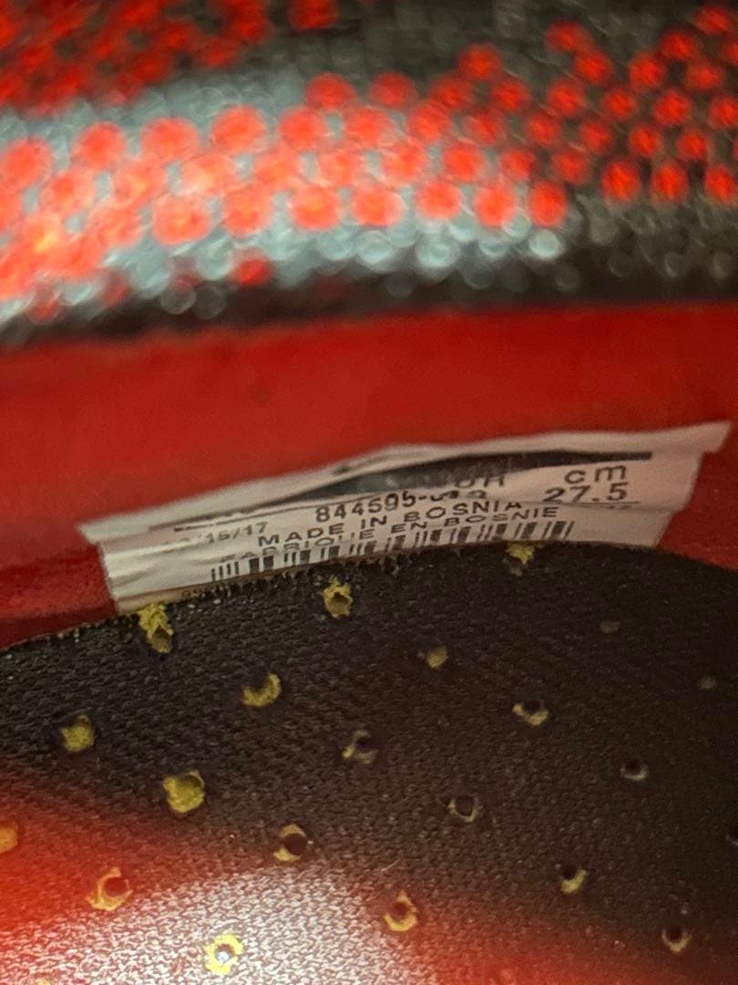 NIKE マジスタオブラ2 エリート FG 27.5 選手支給
