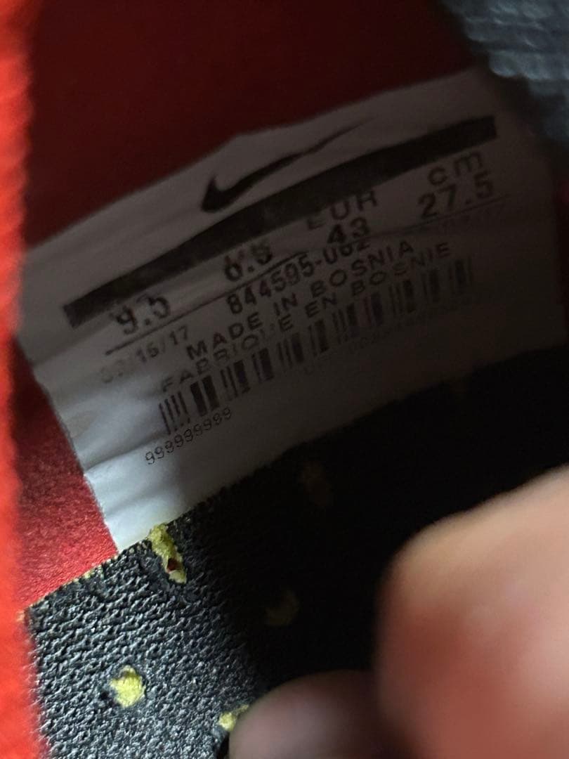 NIKE マジスタオブラ2 エリート FG 27.5 選手支給