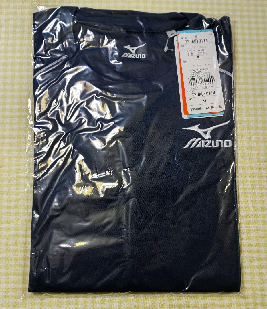 ユーリオンアイス　ミズノ　勝生勇利　　Tシャツ　ウォームアップシャツ・パンツ