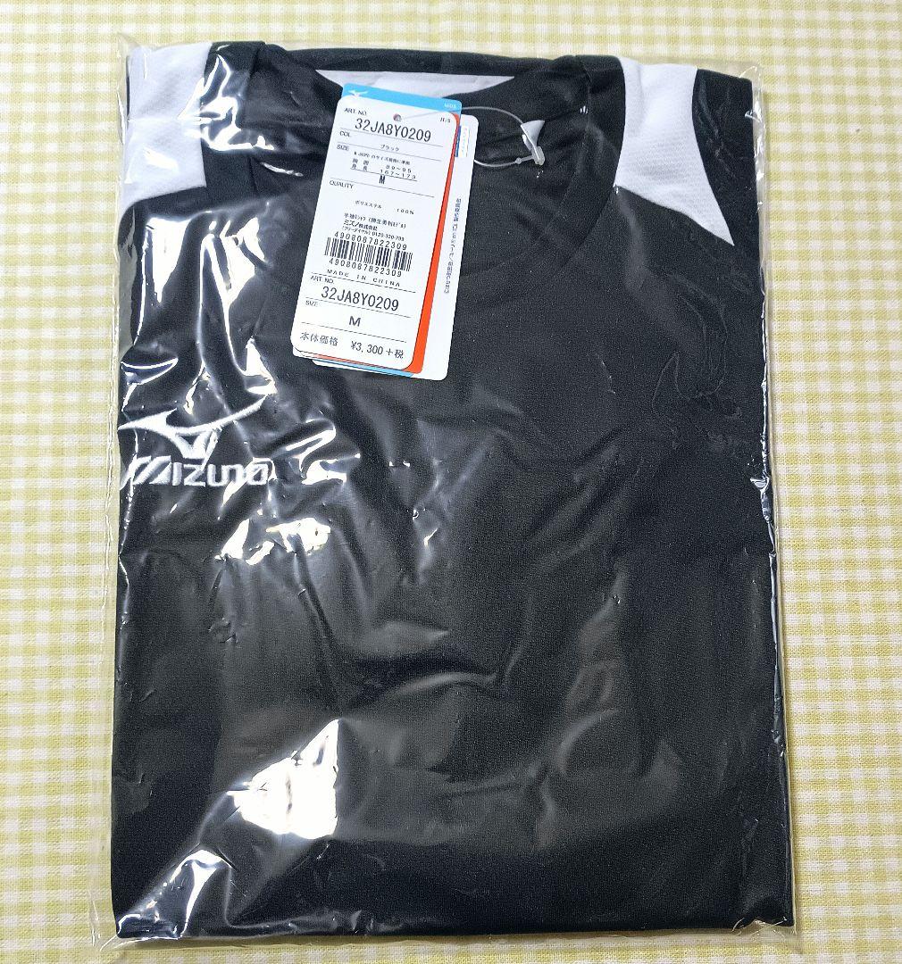 ユーリオンアイス　ミズノ　勝生勇利　　Tシャツ　ウォームアップシャツ・パンツ