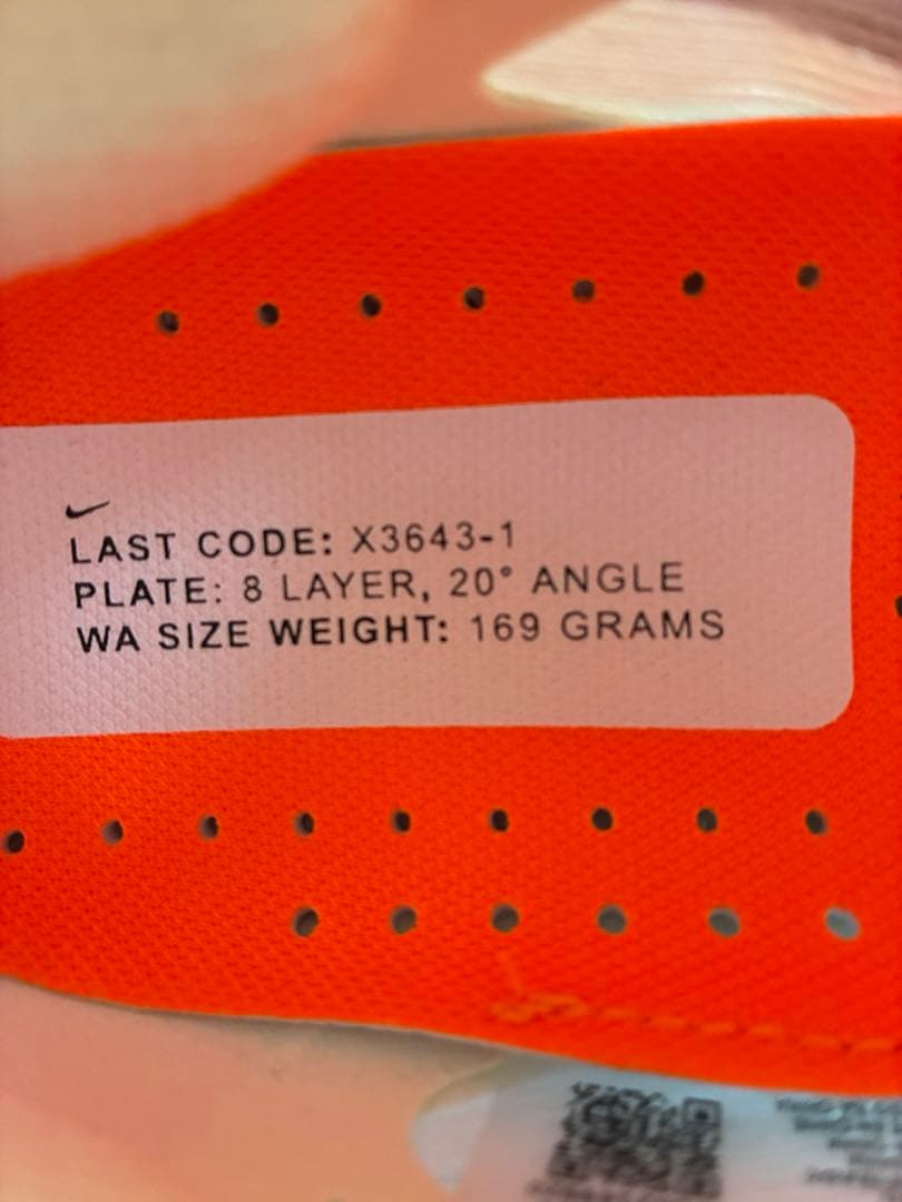 [新品][値下]NIKE ヴェイパーフライネクスト%4 proto 25.0cm