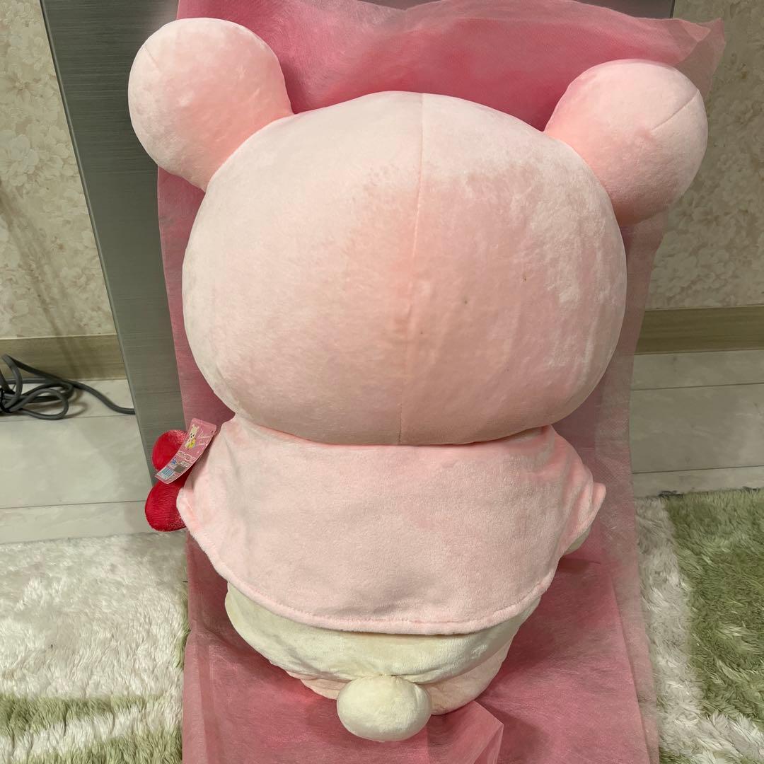 ⭐︎限定品⭐︎サンエックス・リラックマ・いちご模様のお洋服を着たコリラックマちゃん♡