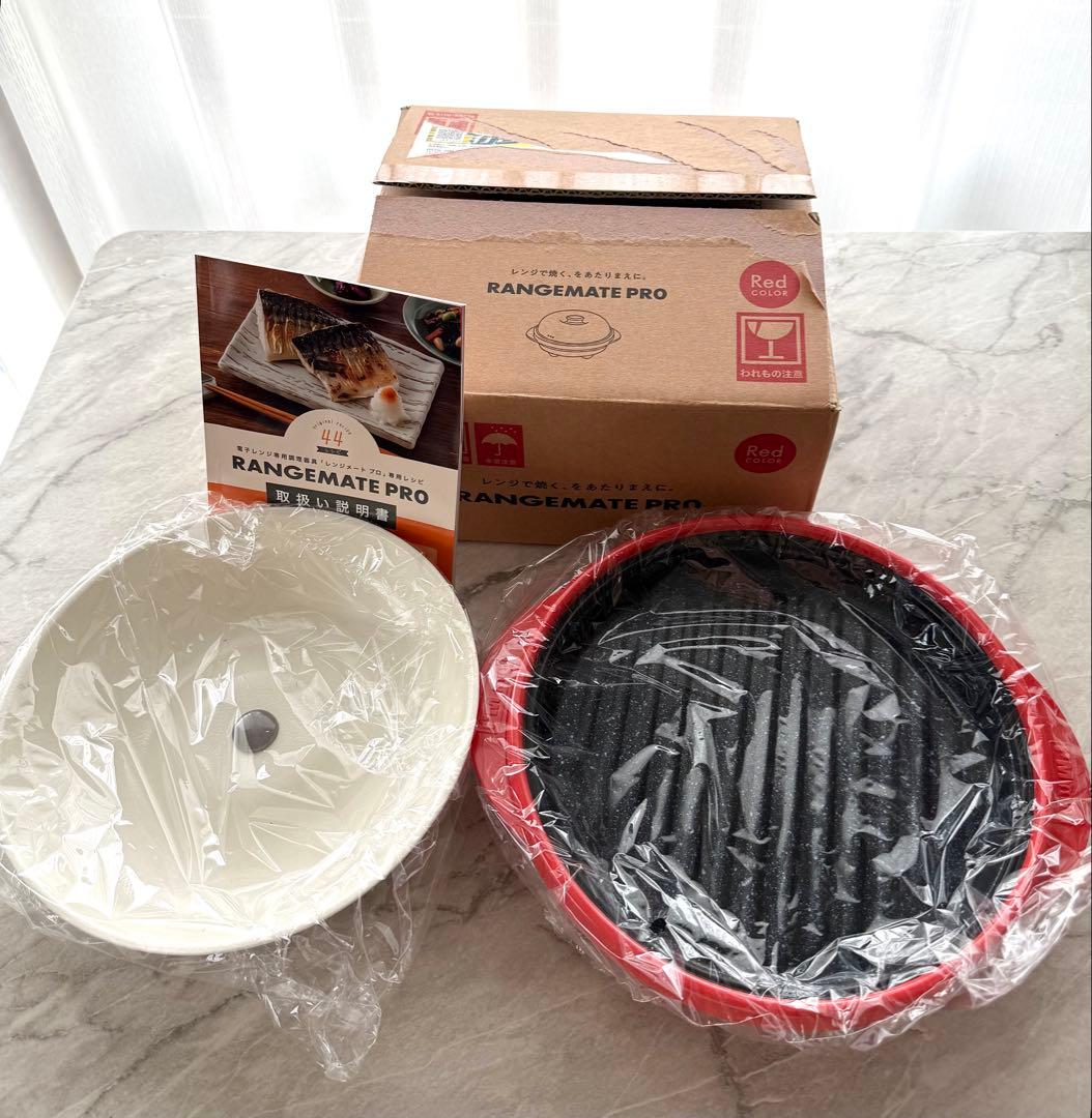 RANGEMATE PRO 未使用・電子レンジ調理器