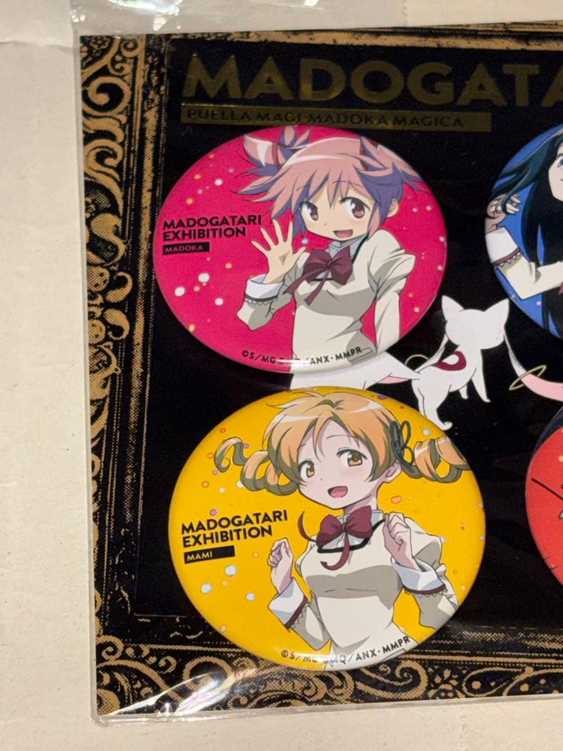 ≪未開封≫魔法少女まどか☆マギカ　MADOGATARI展　缶バッジセット
