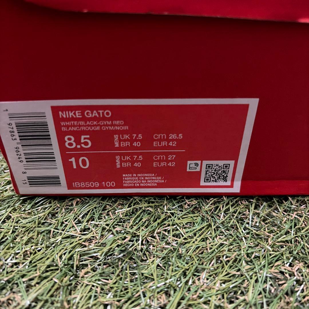 NIKE「GATO(ガト)」26.5cm フットサルシューズ