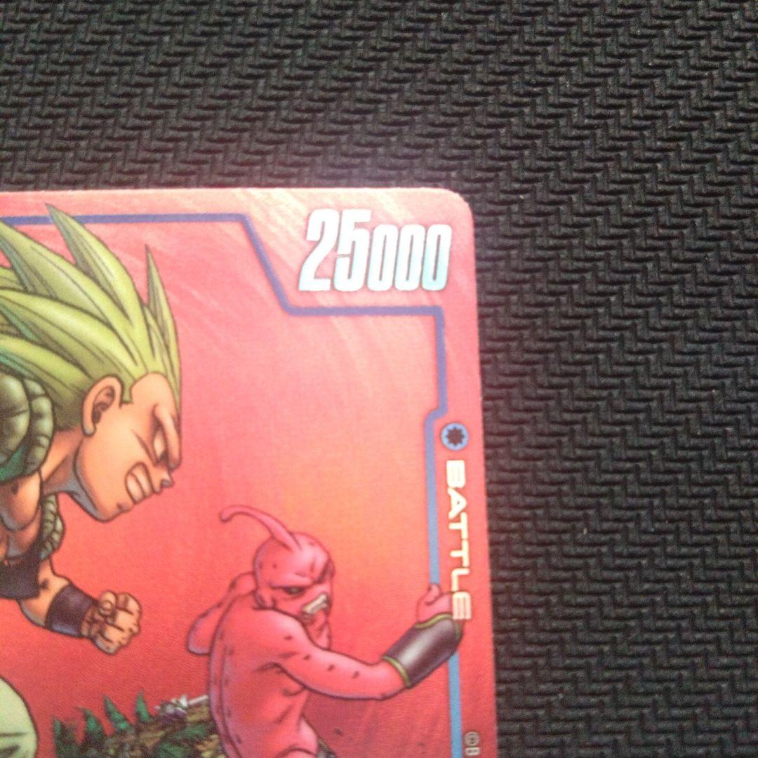 ドラゴンボールフュージョンワールド　ゴテンクス　リミテッドパック