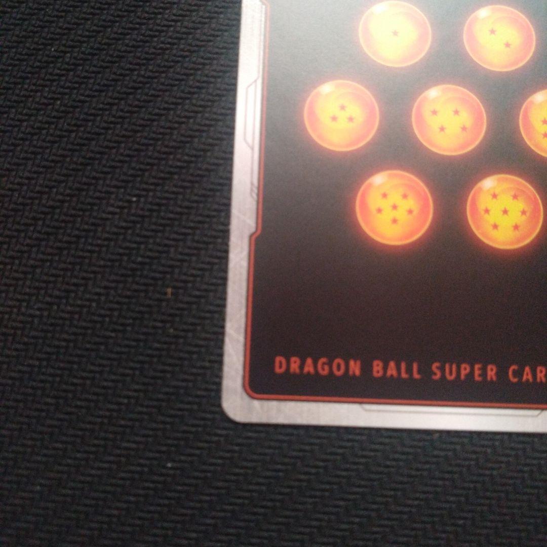 ドラゴンボールフュージョンワールド　ゴテンクス　リミテッドパック