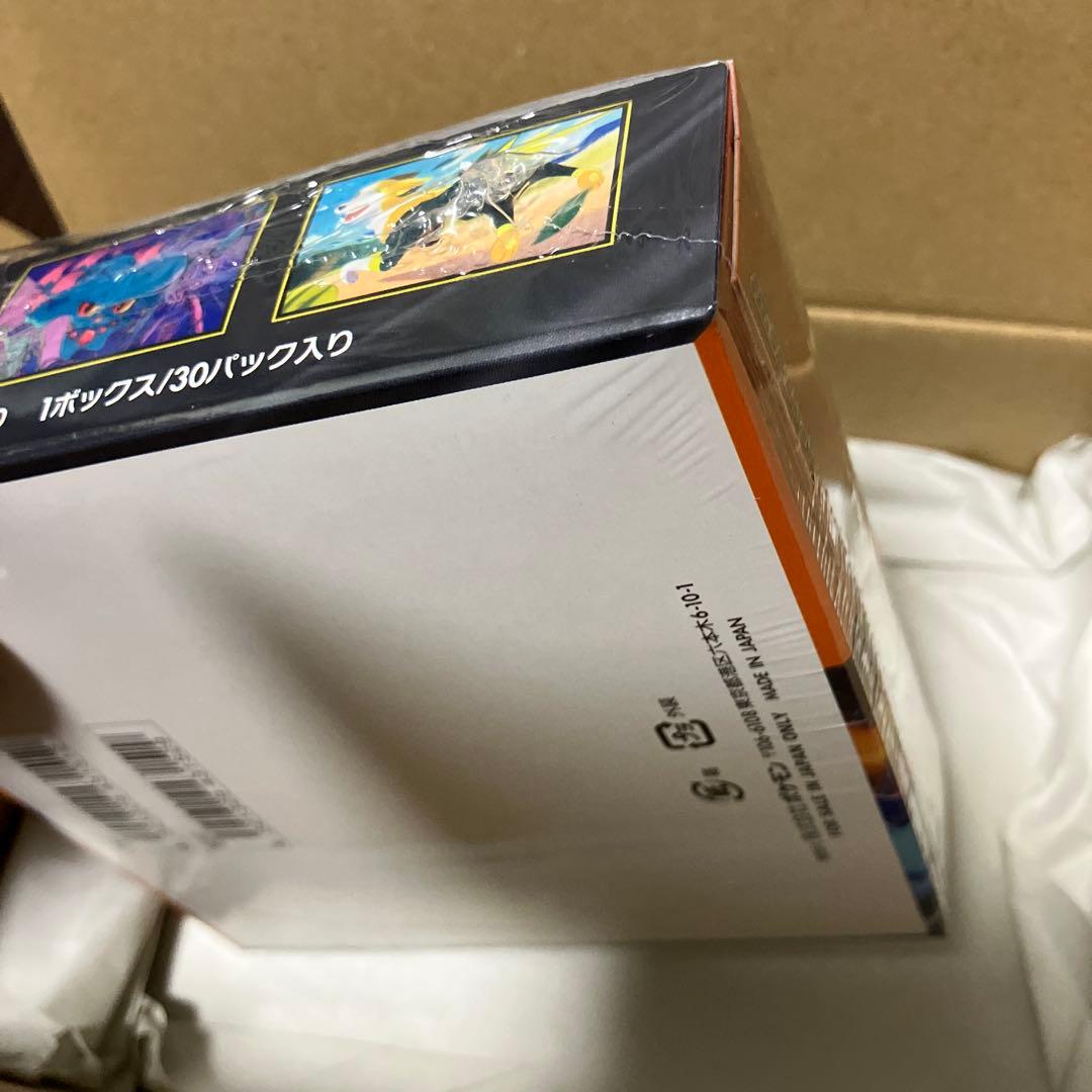 インフェルノX 1BOX シュリンク付き　ポケセン産　新品未開封
