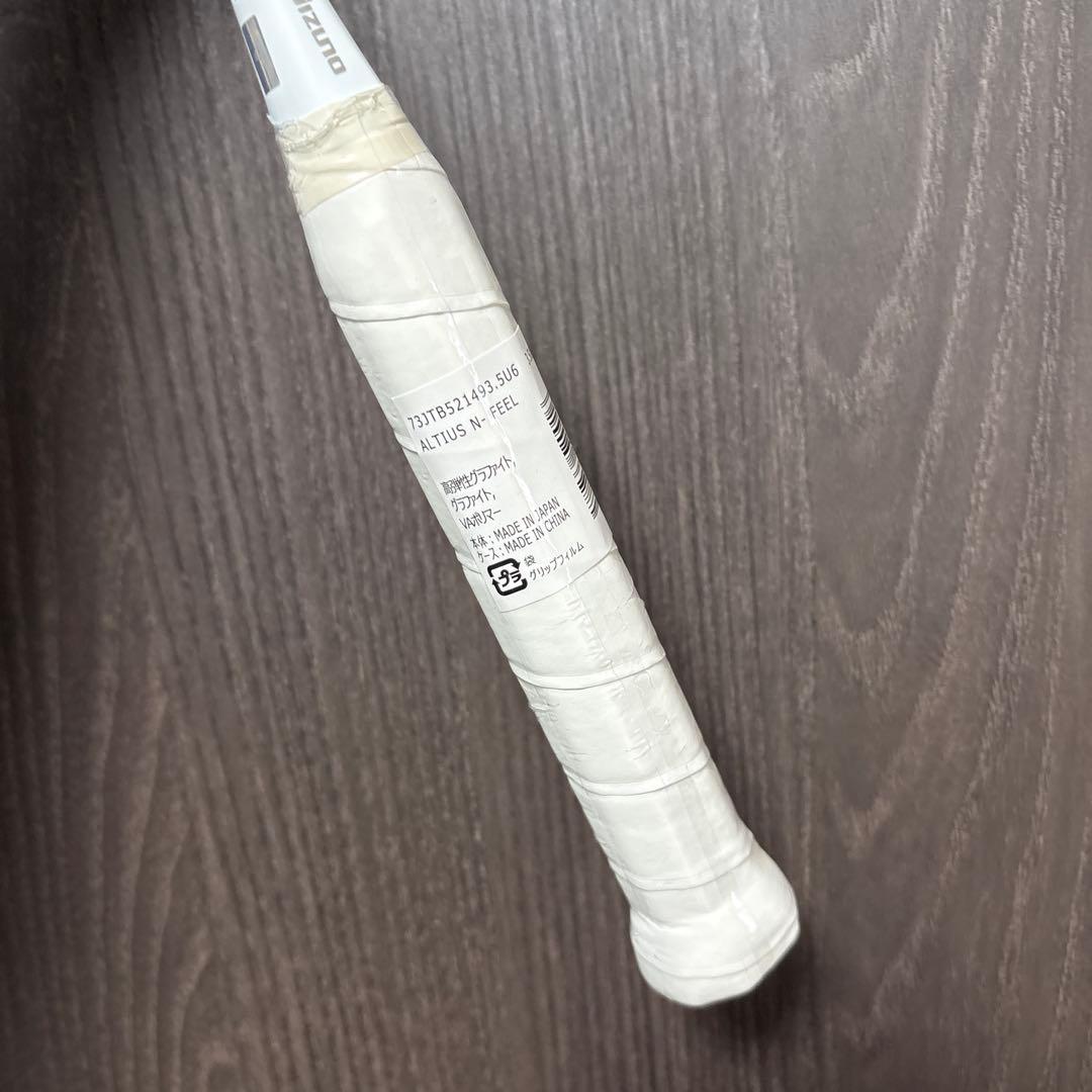 新品 ミズノ ALTIUS N-FEEL 3.5UG6 BDSS限定品 奥原希望