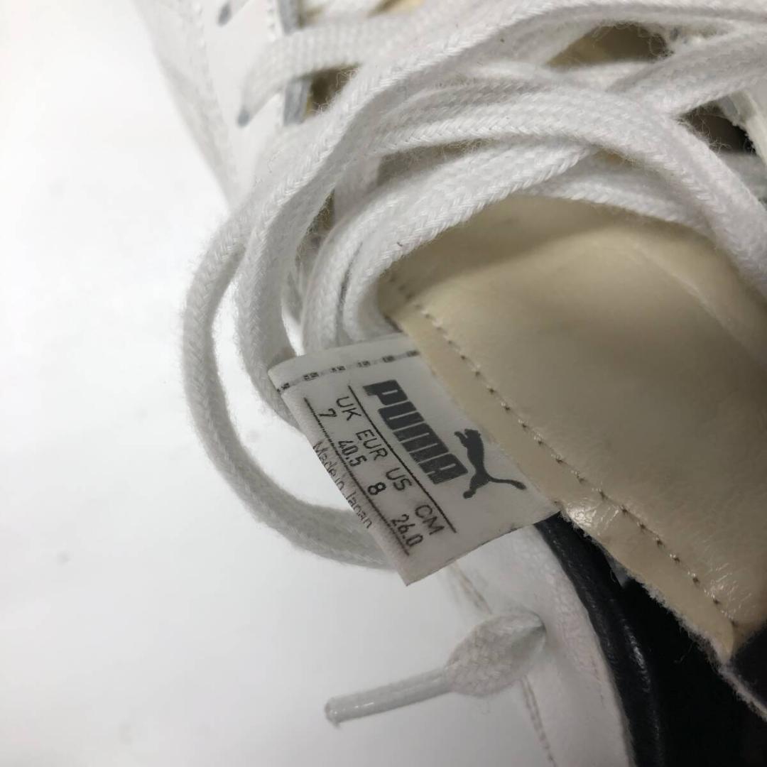 日本製 PUMA プーマ パラメヒコ E HG US8 26cm 105929