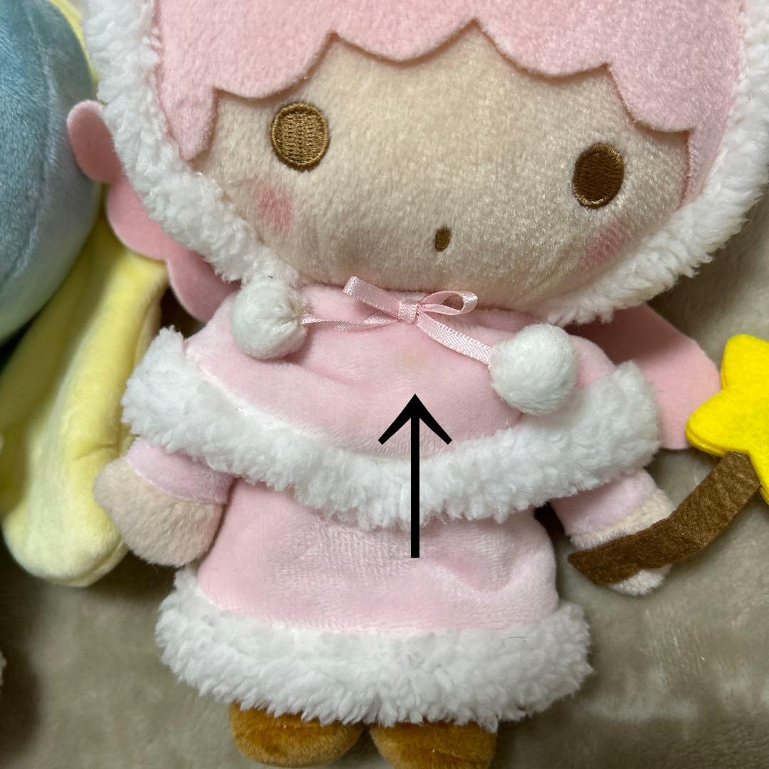 キキララ　くじ　サンリオ　ぬいぐるみ　マスコット　レトロ　リトルツインスターズ