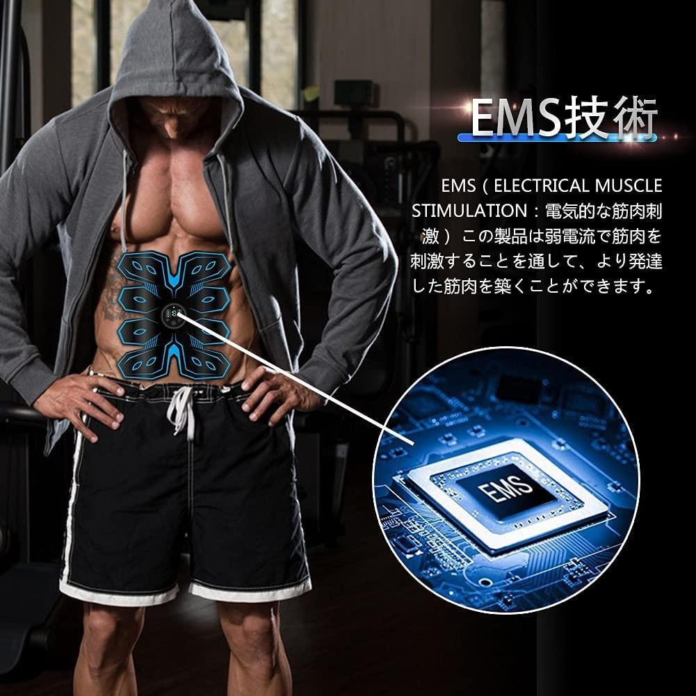❤６パットを超えた実力派８パット❣インナーマッスルも効率よく鍛える♪❤EMS