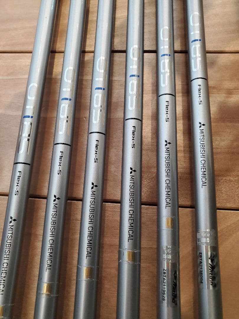 MizunoPro 520 アイアンセット 6本セット