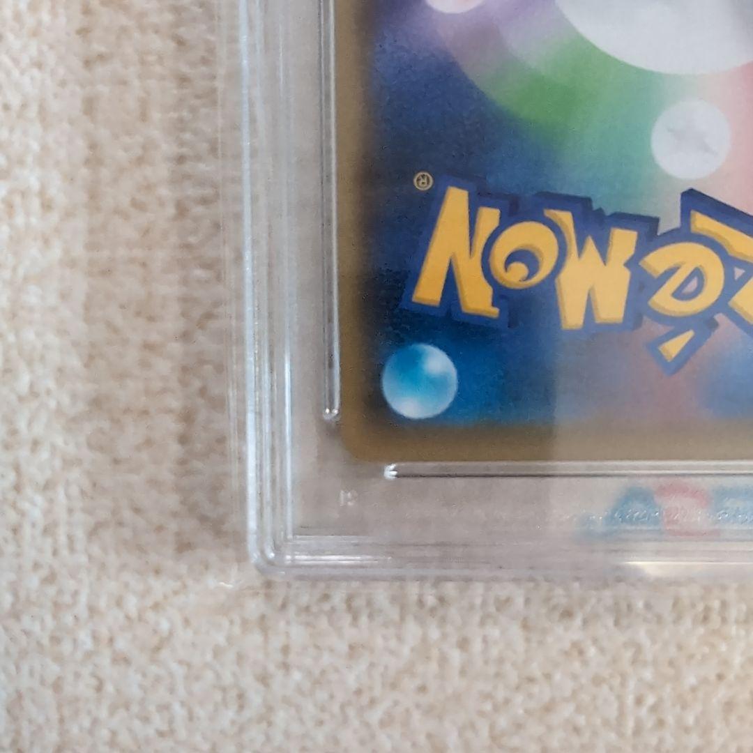 ポケモンカード　MレックウザEX　25th プロモカード　psa10