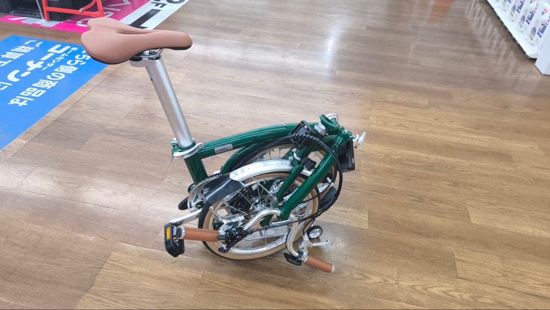 コンパクト電動アシスト自転車