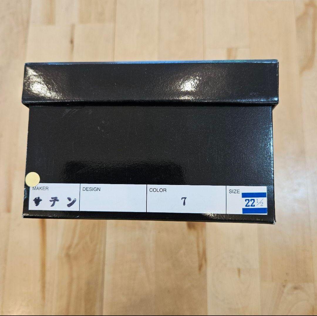 社交ダンス・レディース・スタンダードシューズ 22.5cm