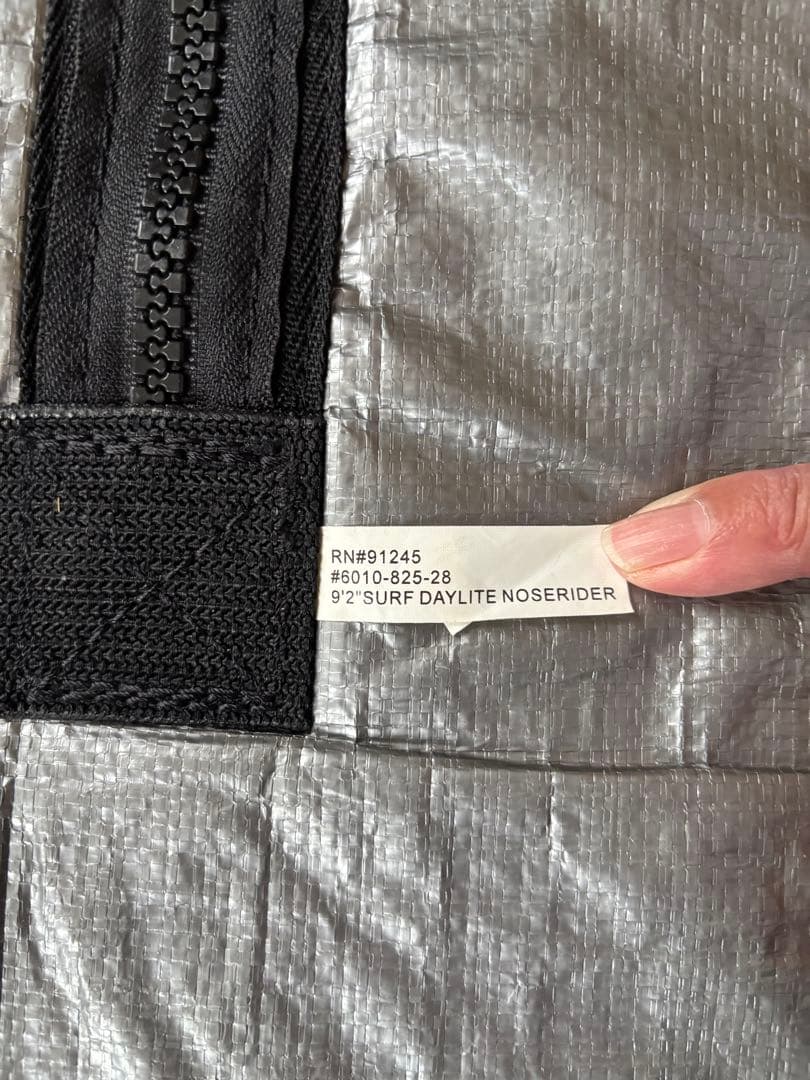 DAKINE サーフボードケース シルバー9’2”