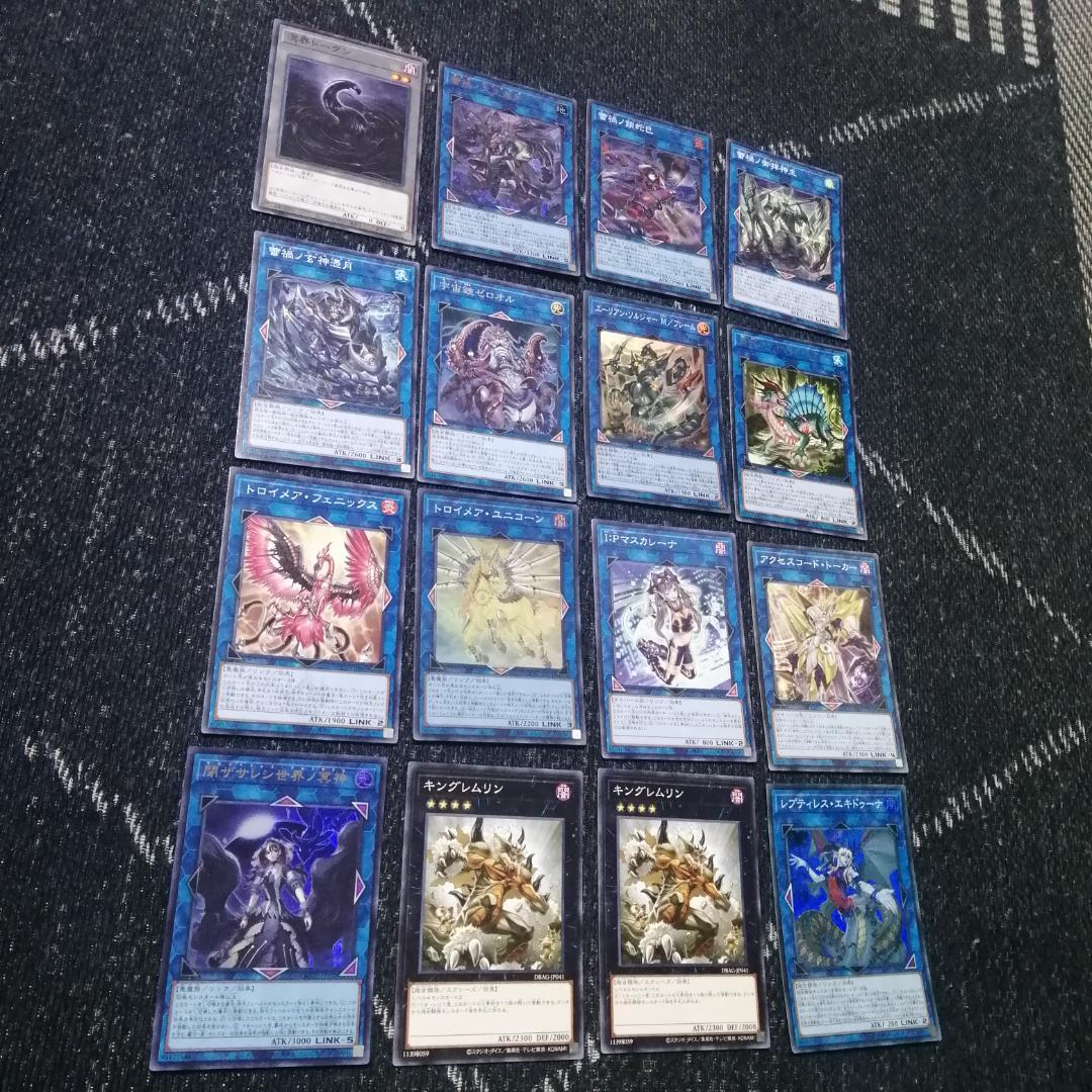 遊戯王　デッキ　溟界　蕾禍　デッキ　ナイア　ヌル　溟界の蛇睡蓮　[04199]