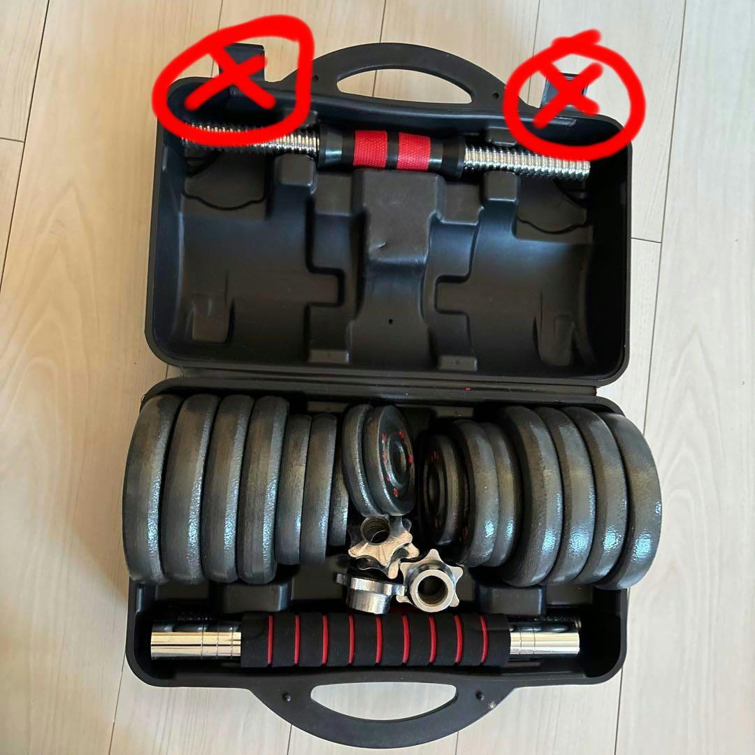 セット　ダンベル バーベルプレート　2.5 1.25 0.5kg 30KG16枚