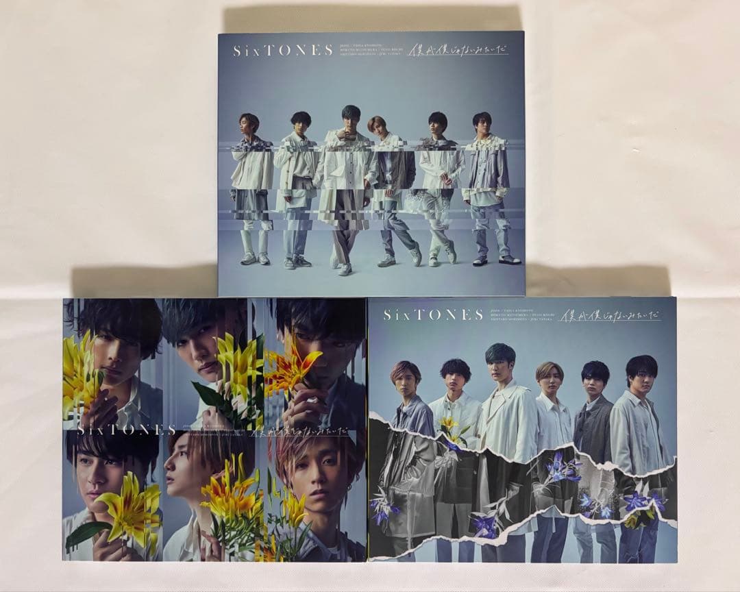 SixTONES シングル「Imitation Rain」〜「マスカラ」12枚