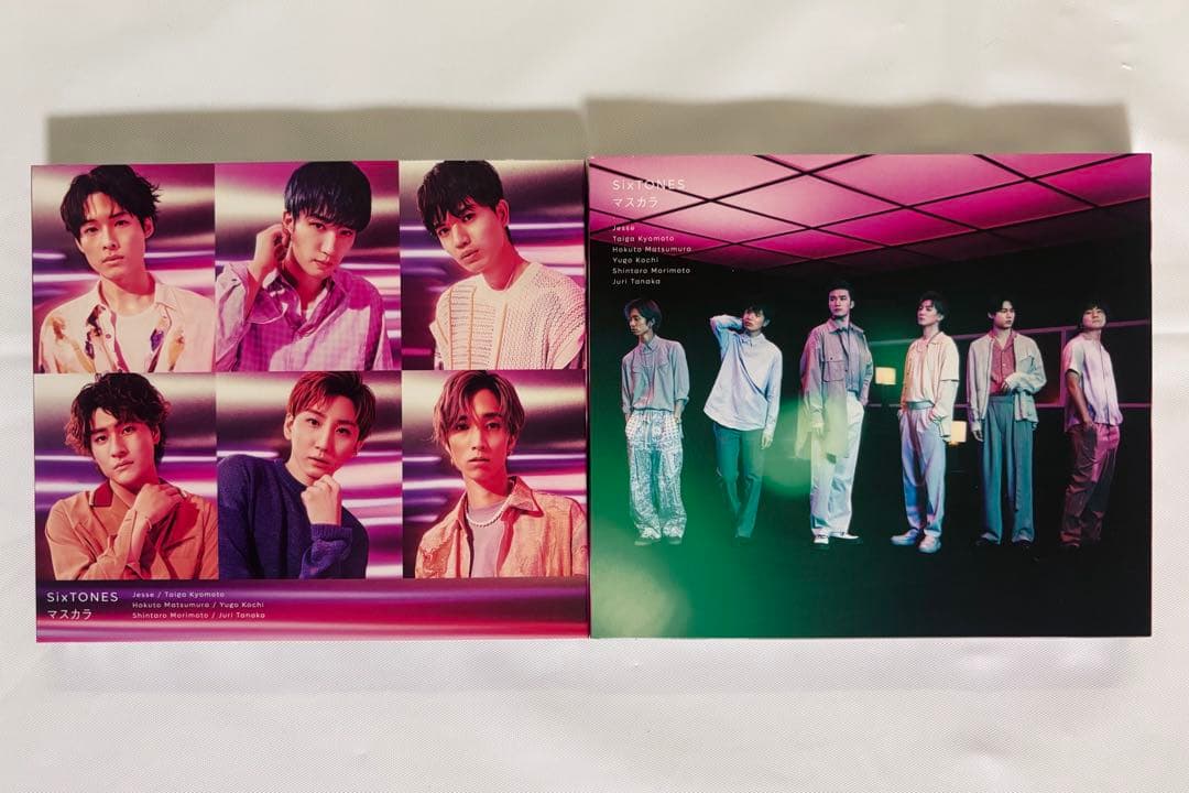 SixTONES シングル「Imitation Rain」〜「マスカラ」12枚