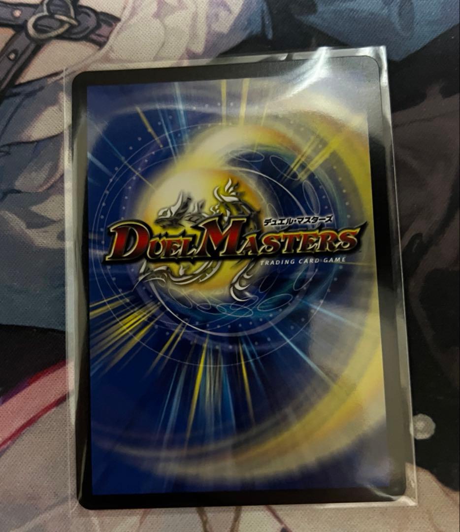 【即購入OK！】デュエマ　ドキドキつよいデッキ　ドラゴン娘　金シークレット