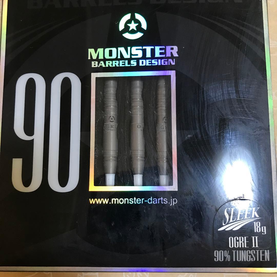 ダーツ MONSTER OGRE II SLEEK