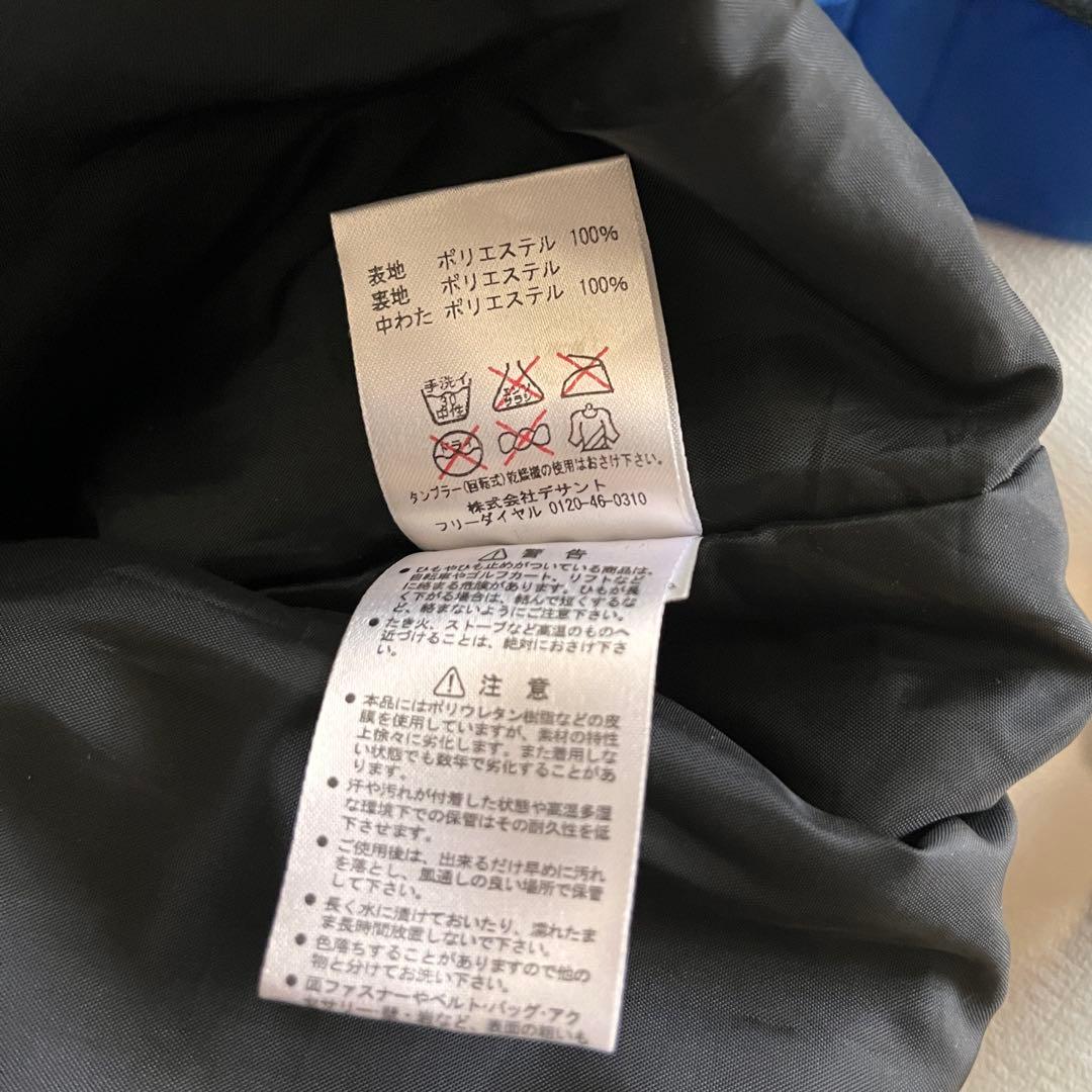 デサント スキーウェア スノボウェア XL