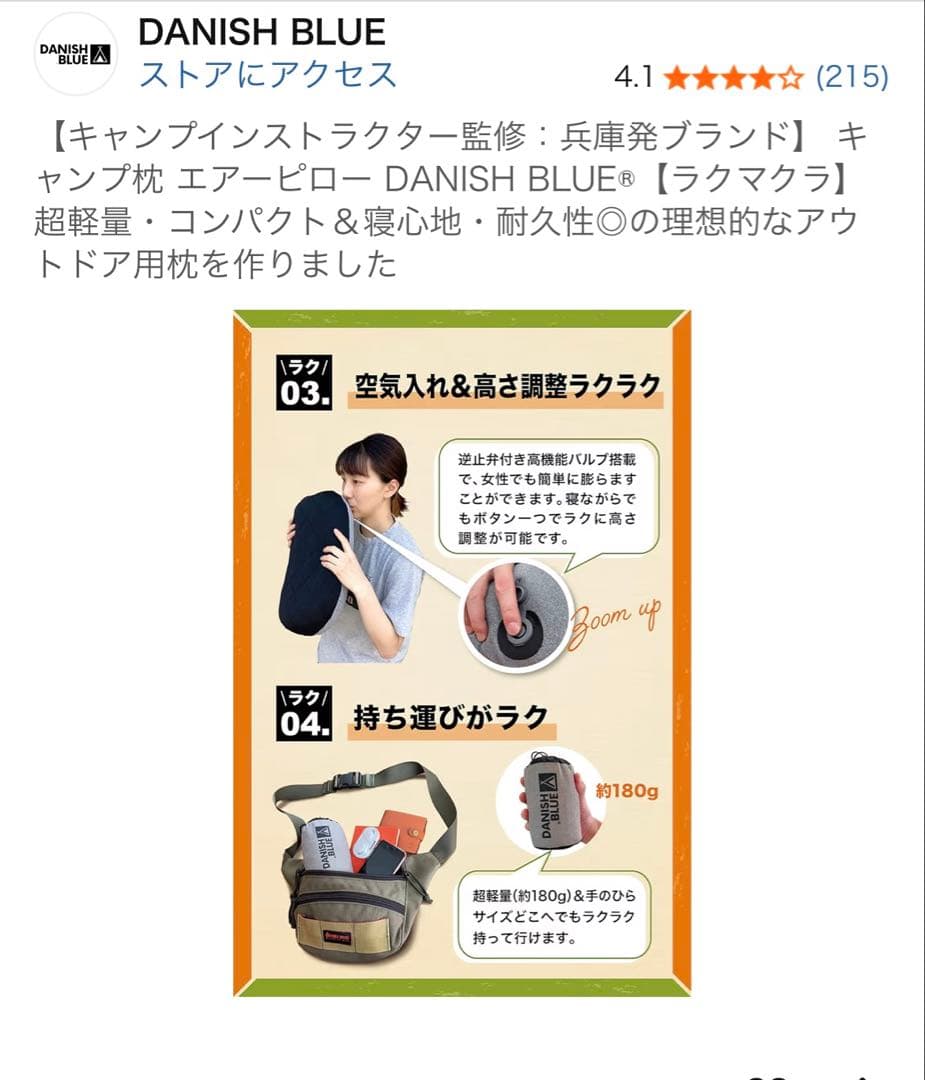 GO Glanping HENGEN-350 タープ おまけ付き