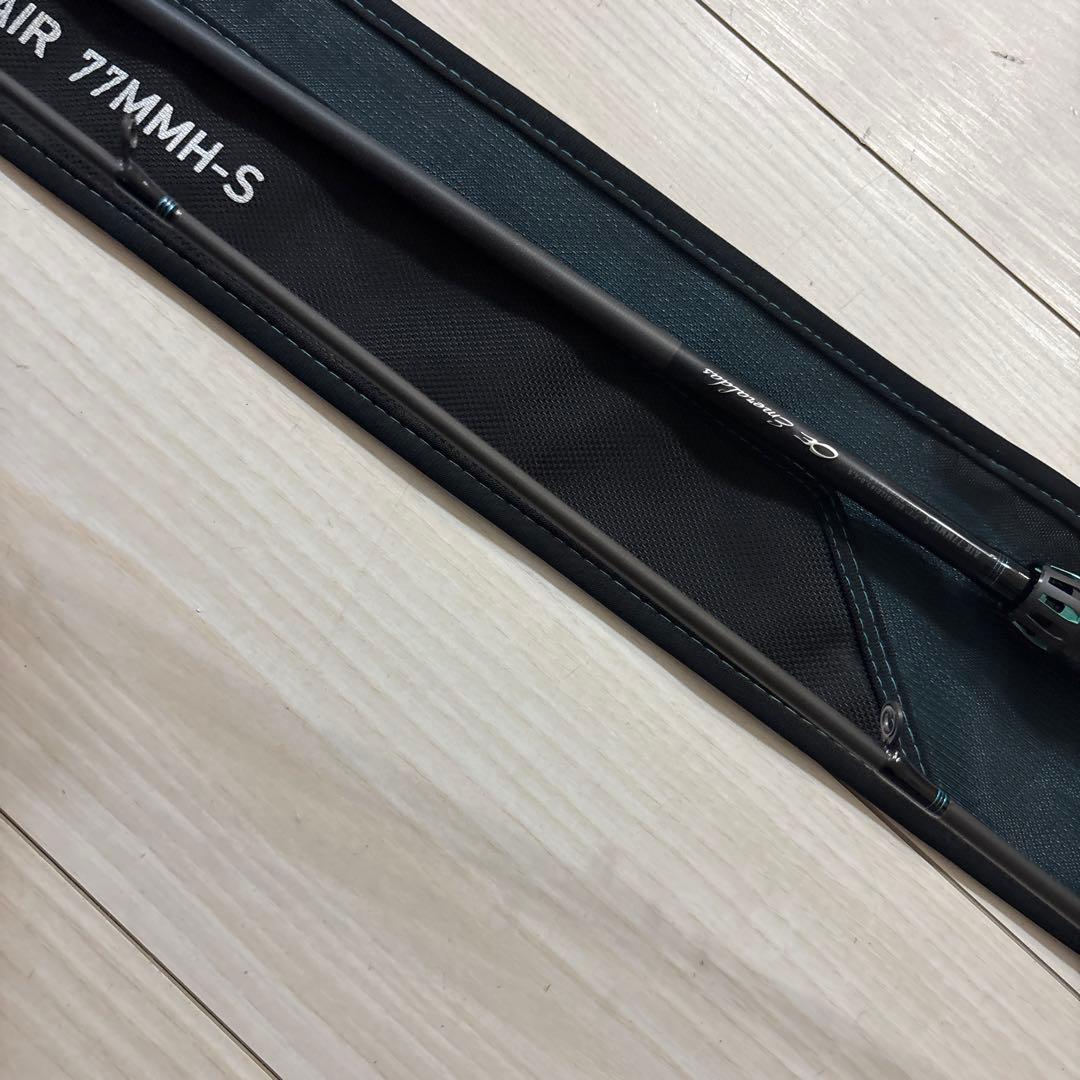 ダイワ　エメラルダス AIR 77MMH-S