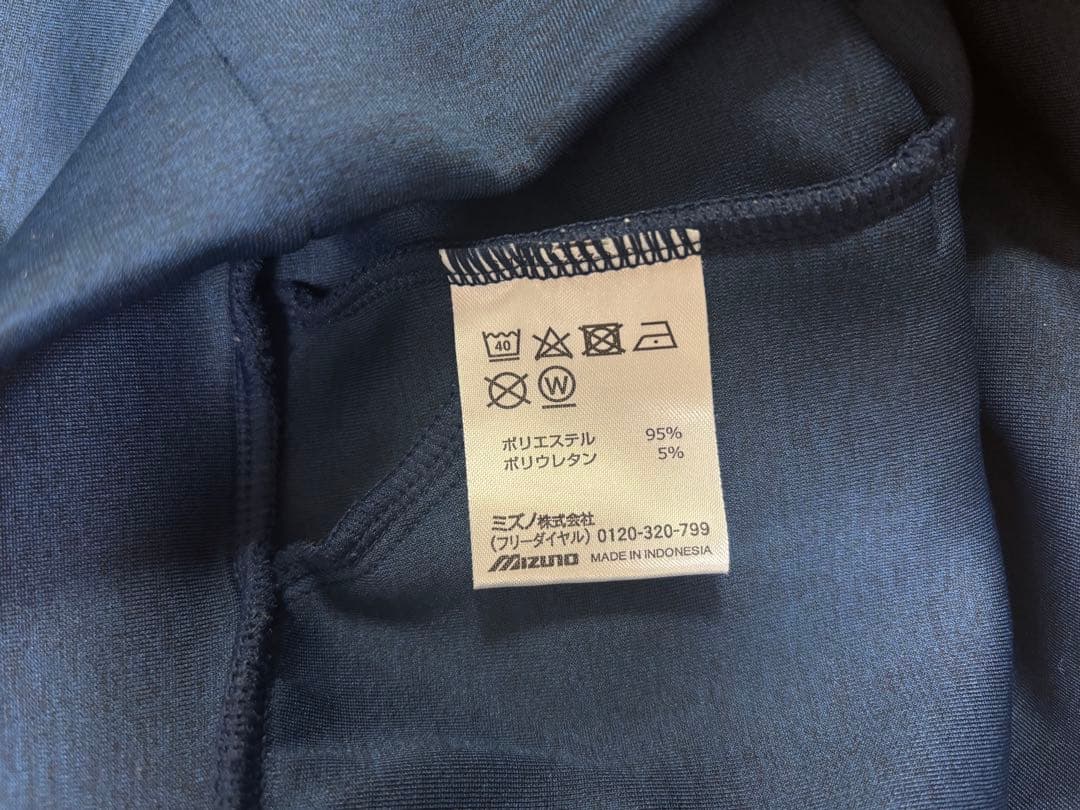 Mizuno 侍ジャパン　オーセンティック　ストレッチスウェットパーカー