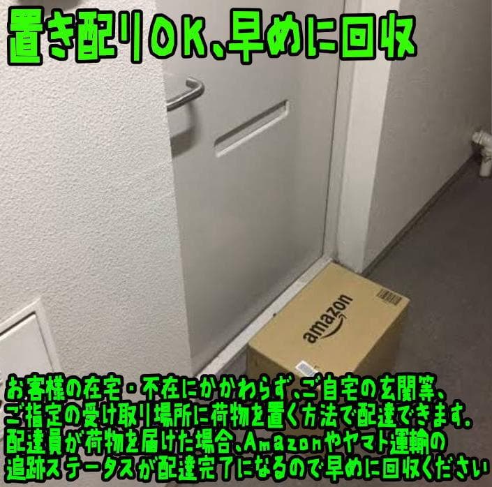 キーホルダー　ソードアートオンライン 4本色　4種セット リボン袋付【残3のみ】