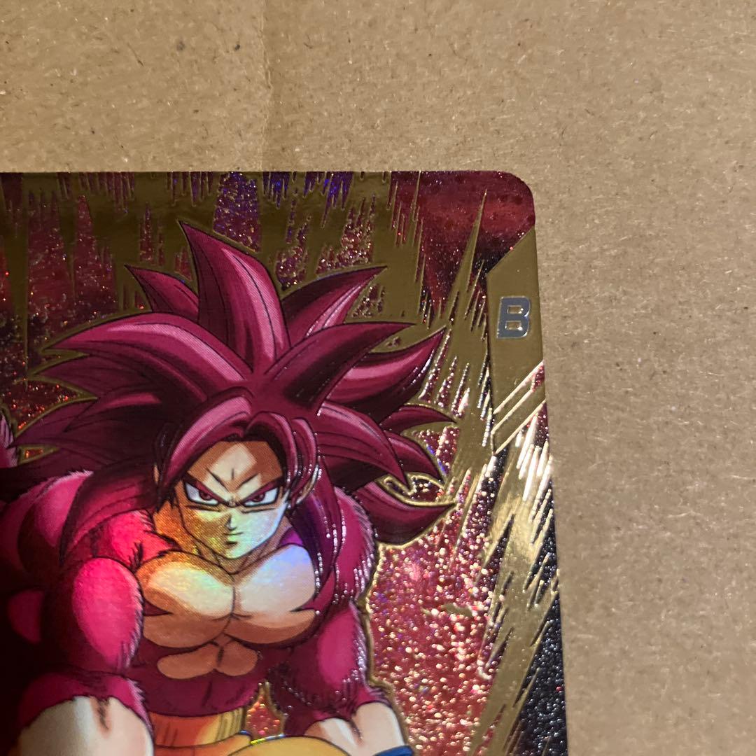 ドラゴンボールスーパーダイバーズ　sdv7-050 孫悟空da gdr パラレル