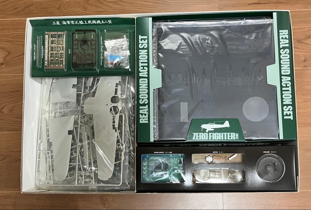Tamiya リアルサウンドアクションセット 三菱 零式艦上戦闘機五二型 訳あり