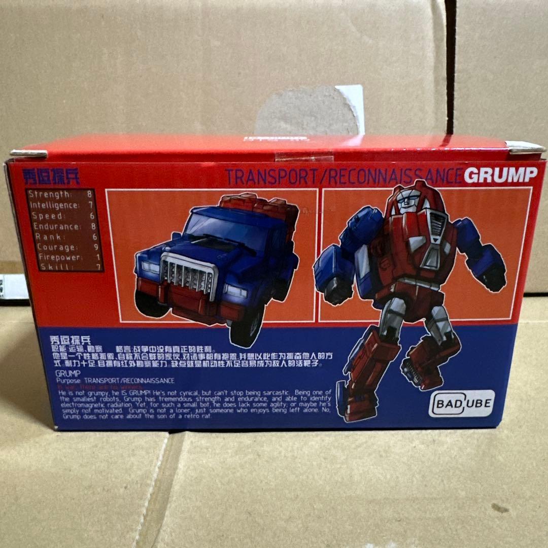 ots-09 grump 非正規トランスフォーマー　ギアーズ、スワーブ似