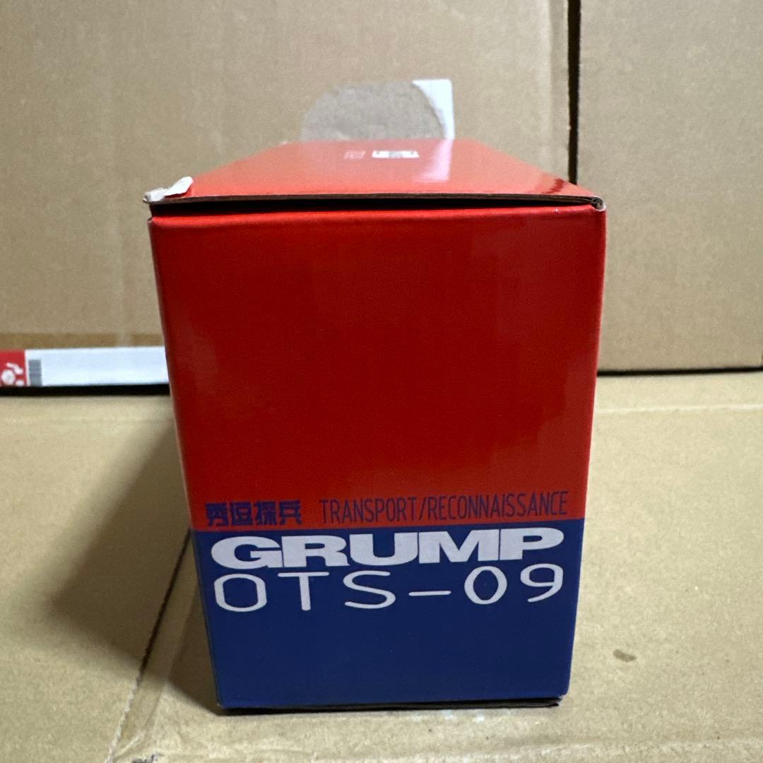 ots-09 grump 非正規トランスフォーマー　ギアーズ、スワーブ似