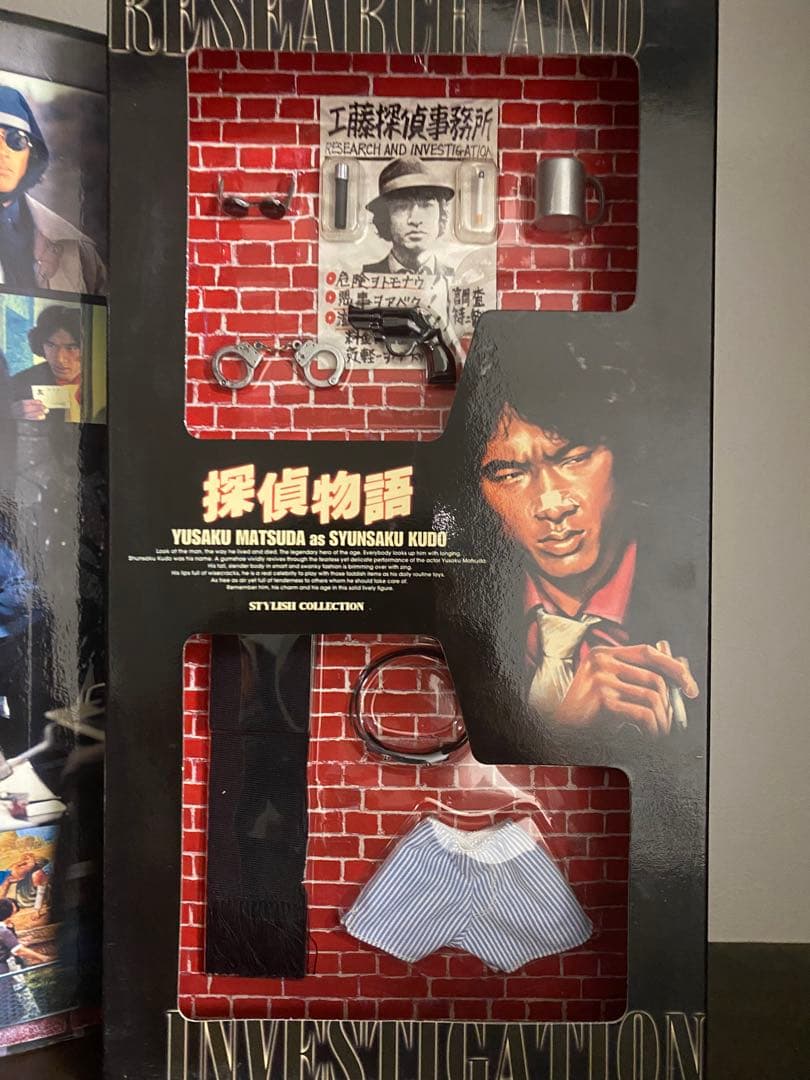 メディコムトイ 探偵物語 松田優作 フィギュア