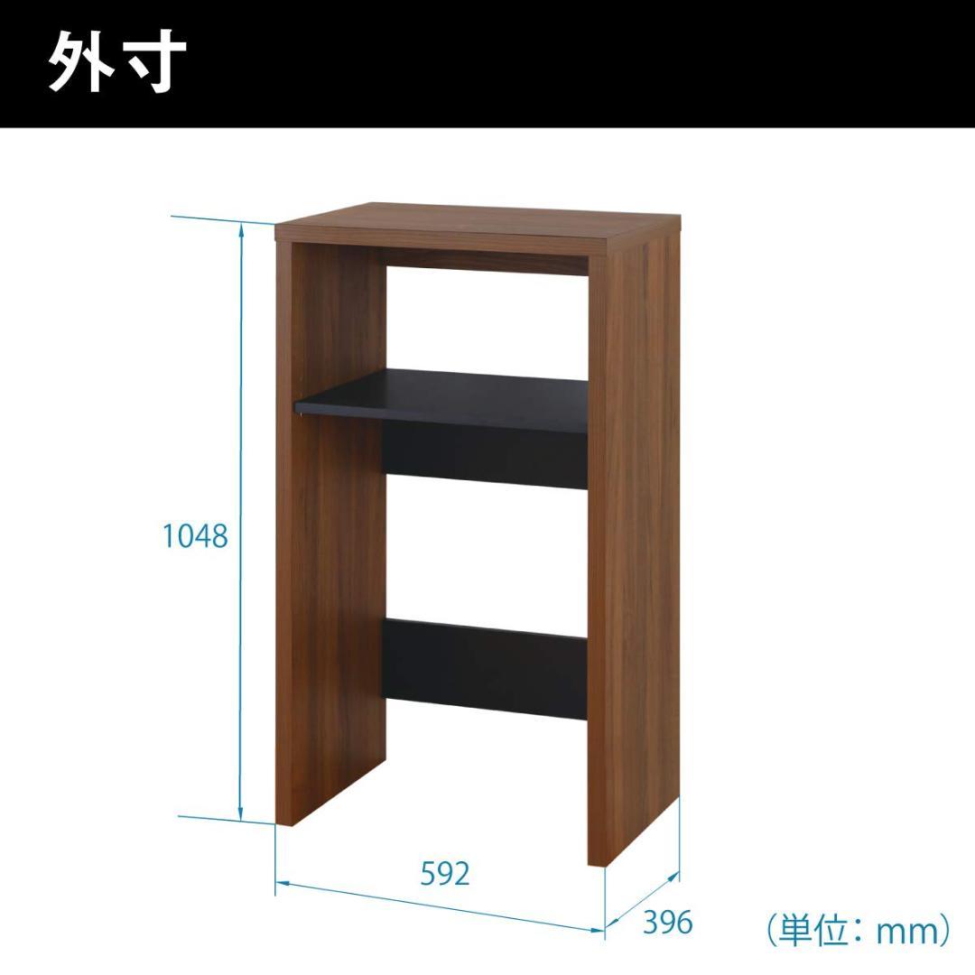 キッチンラック ゴミ箱収納 収納棚 レンジ台