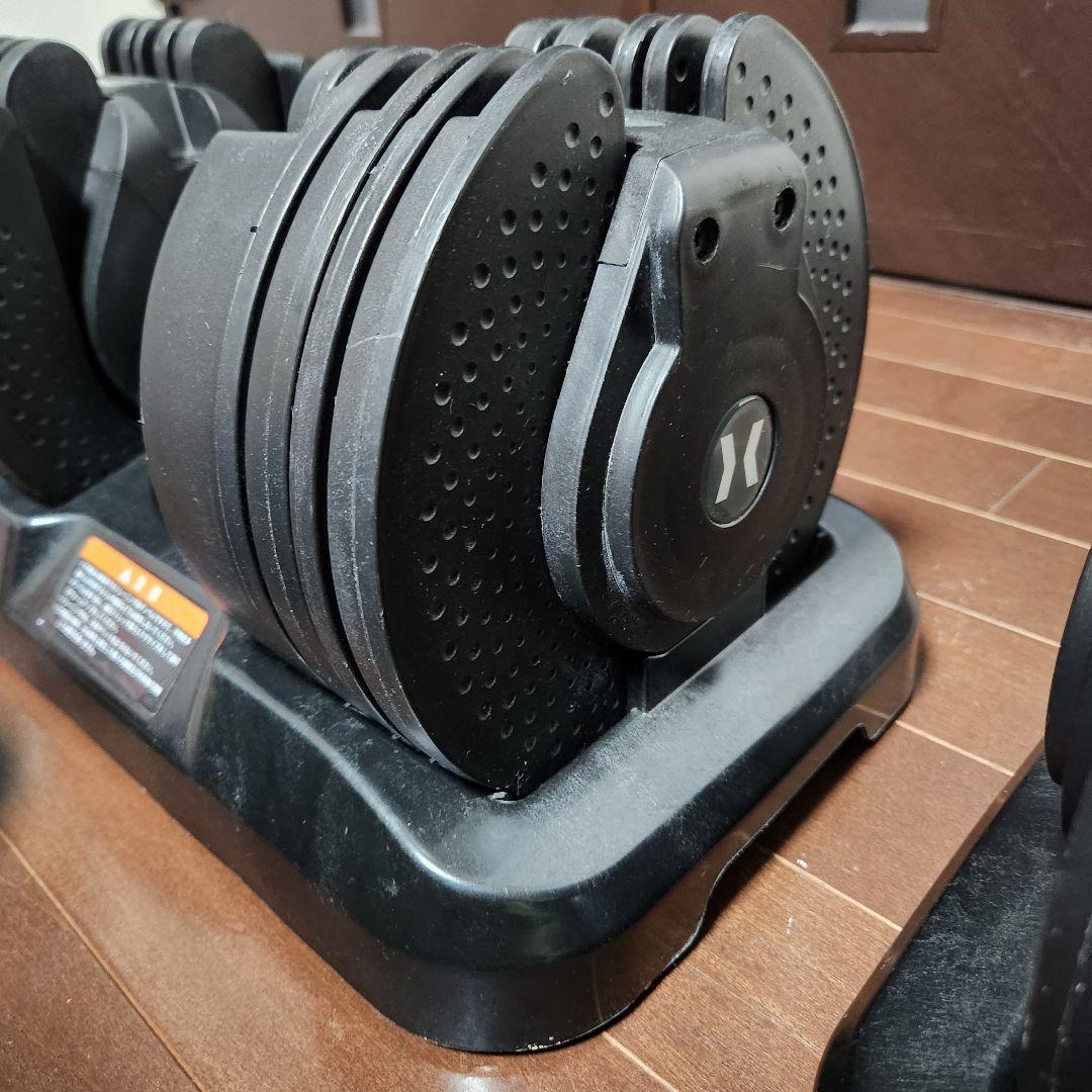 ①HAIGE 可変式ダンベル 20kg