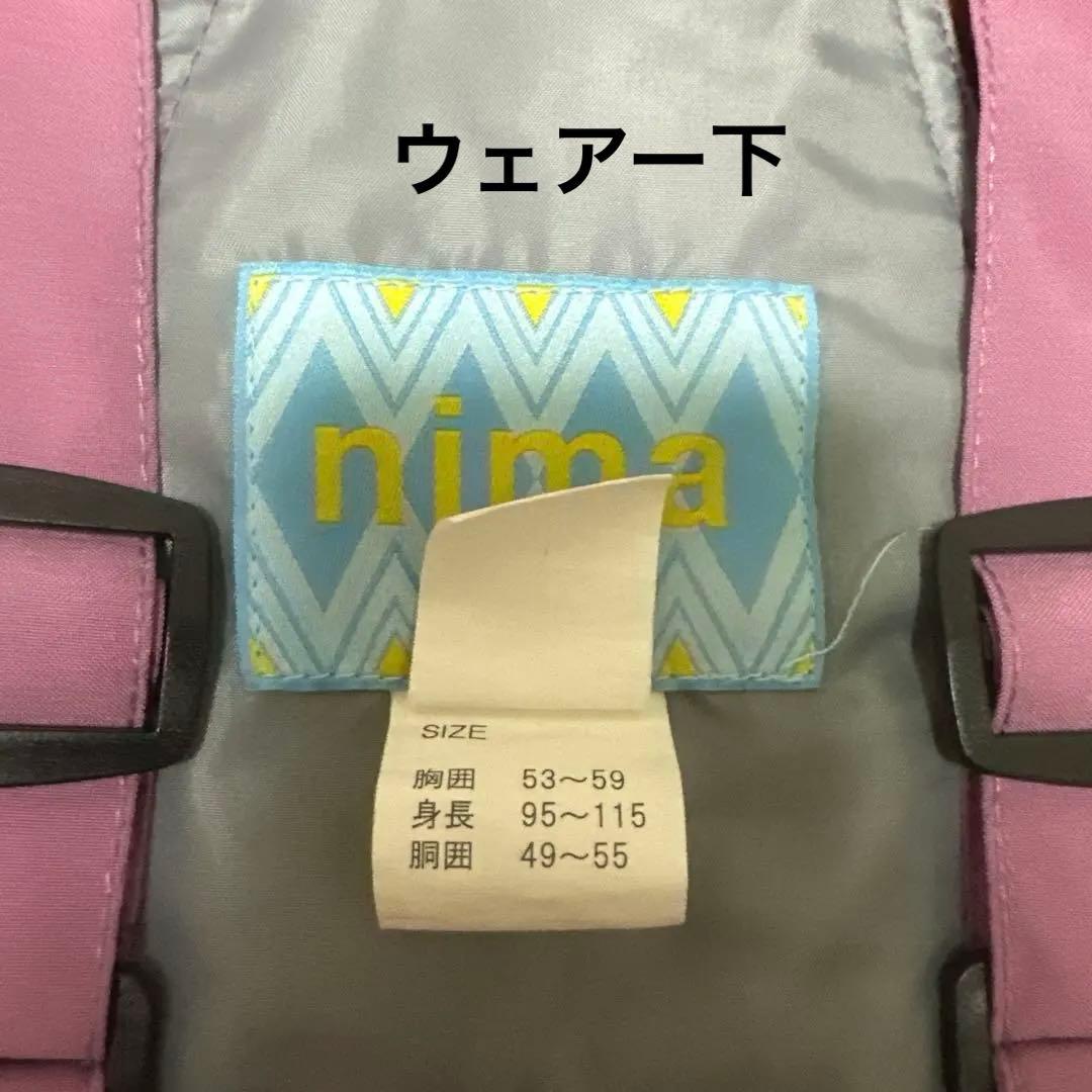 お値下げ　ギッズ　110 ウェアー上下　グローブ　ゴーグル　ヘルメット　セット
