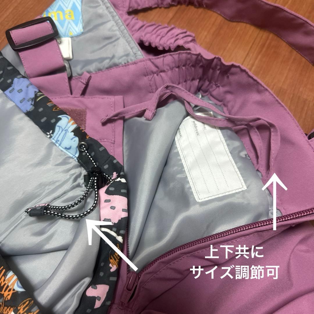 お値下げ　ギッズ　110 ウェアー上下　グローブ　ゴーグル　ヘルメット　セット