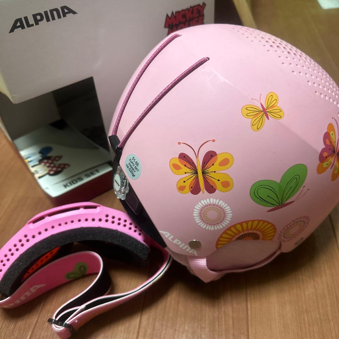 お値下げ　ギッズ　110 ウェアー上下　グローブ　ゴーグル　ヘルメット　セット