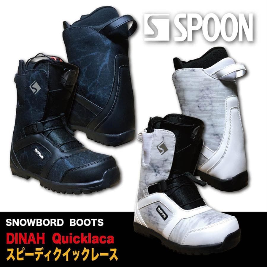 スノーボード ブーツ クイックレース ホワイト 23.5～24cm＊新品訳あり＊