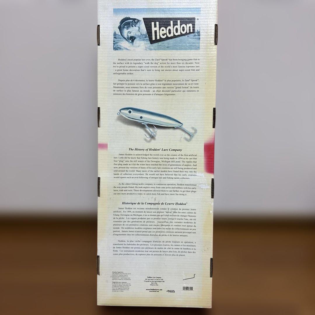 Heddon Zara Spook X9255 ジャイアントルアー